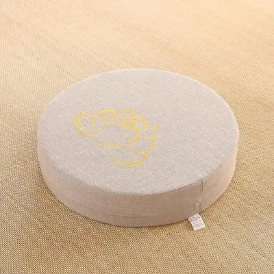 Coussin de concentration Beige